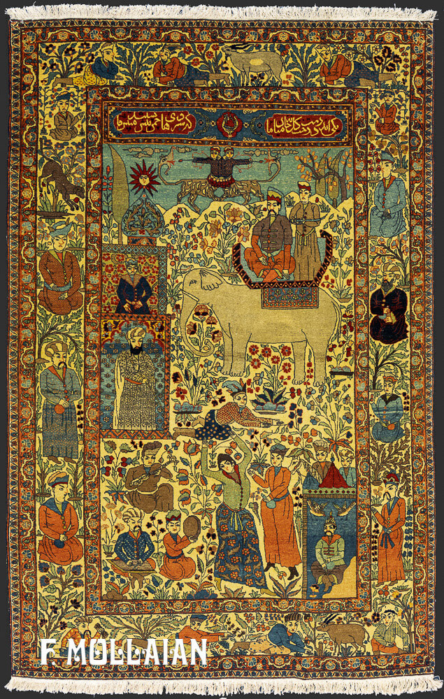 Antique Pictorial Rug Isfahan n°:15418948